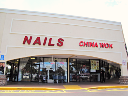 Brandywine Md Brandywine Crossing Retail Space Katz Properties Llc